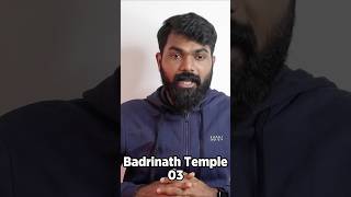 ബദരീനാഥ് ക്ഷേത്രം  Badrinath Temple  VJustalk Episode 032 [upl. by Ulises]