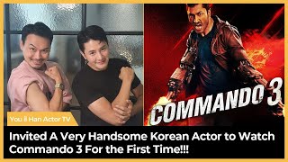 Eng subs Commando 3 amp The Power of Commando 3 Reaction by A Very Handsome Korean Actor [upl. by Birchard747]