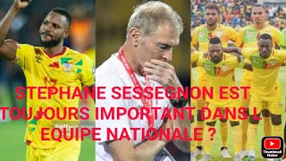 STEPHANE SESSEGNON EST TOUJOUR IMPORTANT DANS LEQUIPE NATIONALE DAH DOHOUNDO [upl. by Airam]