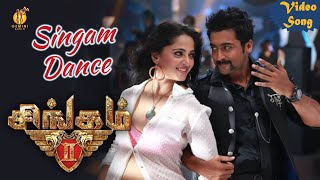 Singam Dance Video Song  Singam 2  Suriya  Anushka Shetty  Hansika Motwani [upl. by Nuahsor16]