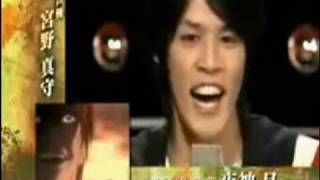 Death Note  Mamoru Miyano LightKiras voice actor does the evil laugh [upl. by Crysta]