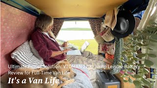 Ultimate Power Solution VTOMAN 2200 Jump Leisure Battery Review for FullTime Van Life [upl. by Erusaert]