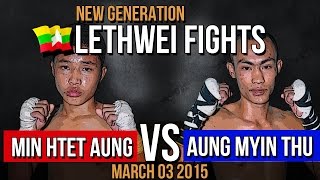 Lethwei Fights of Min Htet Aung Red Vs Aung Myin Thu Blue on 08032015 [upl. by Atsyrc]