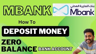 MBank Account ൽ എങ്ങനെ പണം ഇടാം Deposits money in mbank account  uae [upl. by Novej4]