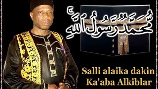 YABON MANZON ALLAH SAW [upl. by Fulmis]