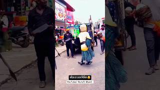 कौवा उड़ागे रे cgsong cgshorts cgviral [upl. by Ailito]