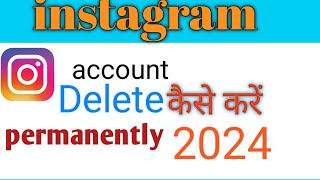 how to delete instagram account vansh [upl. by Ttevy]