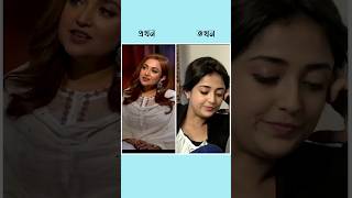 সাওয়ার লু  sawaar loon  monali thakur বসন্তদূত bollywood song [upl. by Ruffi]