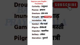 how to speak english for beginners BankingPrayogshala livemocktest shortsfeed english bank [upl. by Carmelita546]