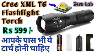 Cree XML T6 Led Flashlight Torch [upl. by Mctyre]