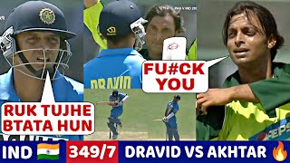 INDIA VS PAKISTAN 1ST ODI 2004  WHEN SHOAIB AKHTAR MESSED WITH RAHUL THEN DRAVID GAVE EPIC REPLY🔥 [upl. by Shirleen96]