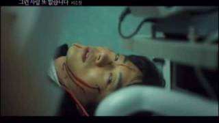 Lee Seung Chul  No One Else Sad Story Than Sadness OST [upl. by Akilam]