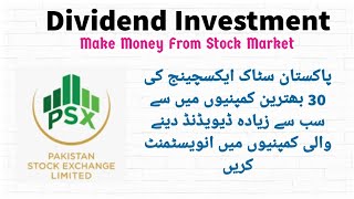 Top Companies In KSE 100  Dividend Investment In PSX  Invest Again [upl. by Mirella603]