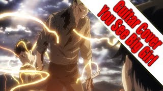 Attack On Titan S2 OST quotYou See Big Girl Vogel im Kafig 20quot Guitar Cover [upl. by Mert]