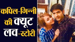 Kapil Sharma Ginni Love story Heres how Kapil Sharma fall in love with Ginni  FilmiBeat [upl. by Nnaecarg]