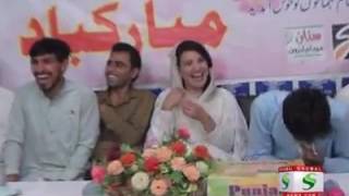 Reham Khan uncontrollable laughing on my Mimicry of Imran Khan [upl. by Frangos]