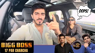 BIG BOSS 17 Par Charcha  Vishal Singh ft Manisha Rani [upl. by Ingaborg]