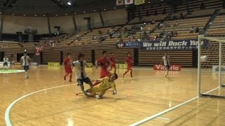 第1回全日本ユースU18フットサル大会 準決勝 名古屋オーシャンズU18 vs 野洲高校 ハイライト [upl. by Strauss228]