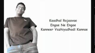 Kaadhal Rojaave  Tamil Karaoke  Roja  By BiSTRO  YouTubeflv [upl. by Ennylhsa]