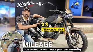 2024 में क्या Xpulse 200T लेना सही रहेगा  Hero Xpulse 200T 4V Review Xpulse 200T 4V Mileage200cc [upl. by Alvira825]