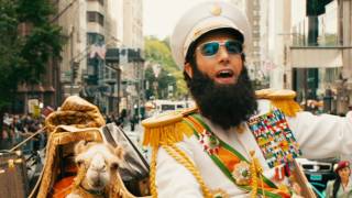 The Dictator 2012  The Aladeen Law Scene 110  Movieclips [upl. by Aikmat795]