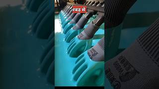 रबड़ कैसे बनाते है  rubber manufacturing factory [upl. by Peyter38]