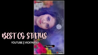 Most Tranding Song Of Chhattisgarh  Kaniha Ma Kardhan  CG Full Screen Whatsapp status [upl. by Lower699]