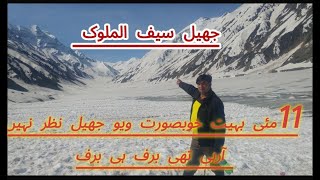 Naran To Jheel Saif Ul malook 11May Saif Ul Malook Lake [upl. by Auhs]