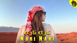 Nari Nari  Arabic x Kurdish Music  Dabke 2024 ناري ناري  ProdHMB [upl. by Furey]