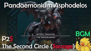 FFXIV Asphodelos The Second Circle Savage P2S  BGM Only  GNB Main Tank POV [upl. by Grimaud]