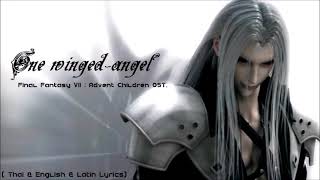 One winged angel advent in style of original one winged angel [upl. by Cherry]