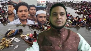 A Bangladeshi Reporter Mahbul Alam Minar explain about Rohingya Refugee and role of host community [upl. by Downey865]