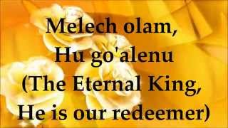 Shir Ahava  Lyrics and Translation  Messianic Praise [upl. by Dnomsad491]