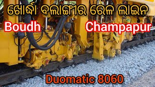 DUOMATIC 8060 TAMPING MACHINEBoudh sarasara [upl. by Fronnia]