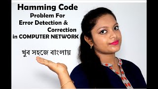 Hamming code problem for error detection amp correction computer networkviral computer cs [upl. by Iveson274]