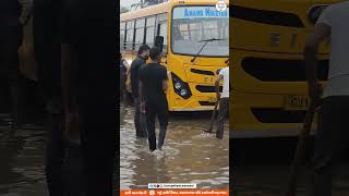 Ahmedabad Rain Sardarnagar naroda Round Trafic [upl. by Mackintosh]