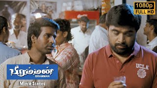 ஞாயமான கேள்வி தா  Bramman  Movie Scenes  M Sasikumar [upl. by Nema]