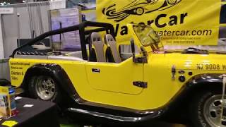 150000 WATER CAR PANTHER MOVES ON LAND or WATER  NEW YORK BOAT SHOW [upl. by Reinaldos541]