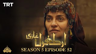 Ertugrul Ghazi Urdu  Episode 52  Season 5 [upl. by Thissa]