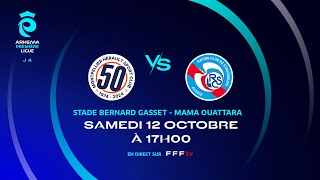 J4  Montpellier HSC –RC Strasbourg 00 le résumé [upl. by Adeuga]