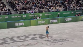 2024 Gangwon Youth Olympics Mao Shimada fancam [upl. by Maer]