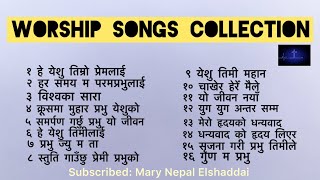 Worship songs Nepali christian songs  marynepalelshaddai [upl. by Adelheid]