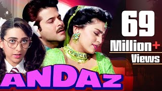 Andaz Full Movie  Anil Kapoor Hindi Comedy Movie  Juhi Chawla  Karisma Kapoor  Bollywood Movie [upl. by Arihk]