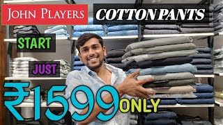 COTTON PANTS REVIEW START ONLY 1599 ONLY cotton jeans review 🔥 [upl. by Ferri]