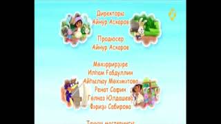 Dora the Explorer  Closing credits Bashkir [upl. by Kehr559]