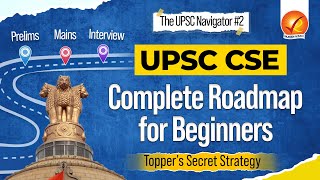 How to Start UPSC Preparation as a Beginner Full Strategy Revealed  Vajiram And Ravi [upl. by Enriqueta]