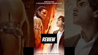 Maharaj Movie Review  Maharaj Netflix Review  Go Watch netflix maharaj netflixseries ytshorys [upl. by Billi]