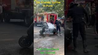 Ola Scooter Fire in Pune [upl. by Diann517]