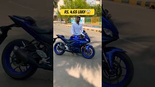 Here’s Why Yamaha R3 is So EXPENSIVE  BikeWale shorts [upl. by Nager202]