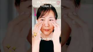 🔥THIS SHAKE MASSAGE WILL LIFT YOUR FACE REMOVE UNDER EYE BAGS NASOLABIAL FOLDS The whole face 😱🔥 [upl. by Annia707]